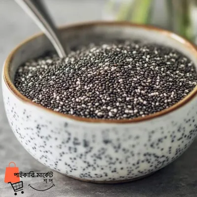 চিয়া সিড-Chia Seed